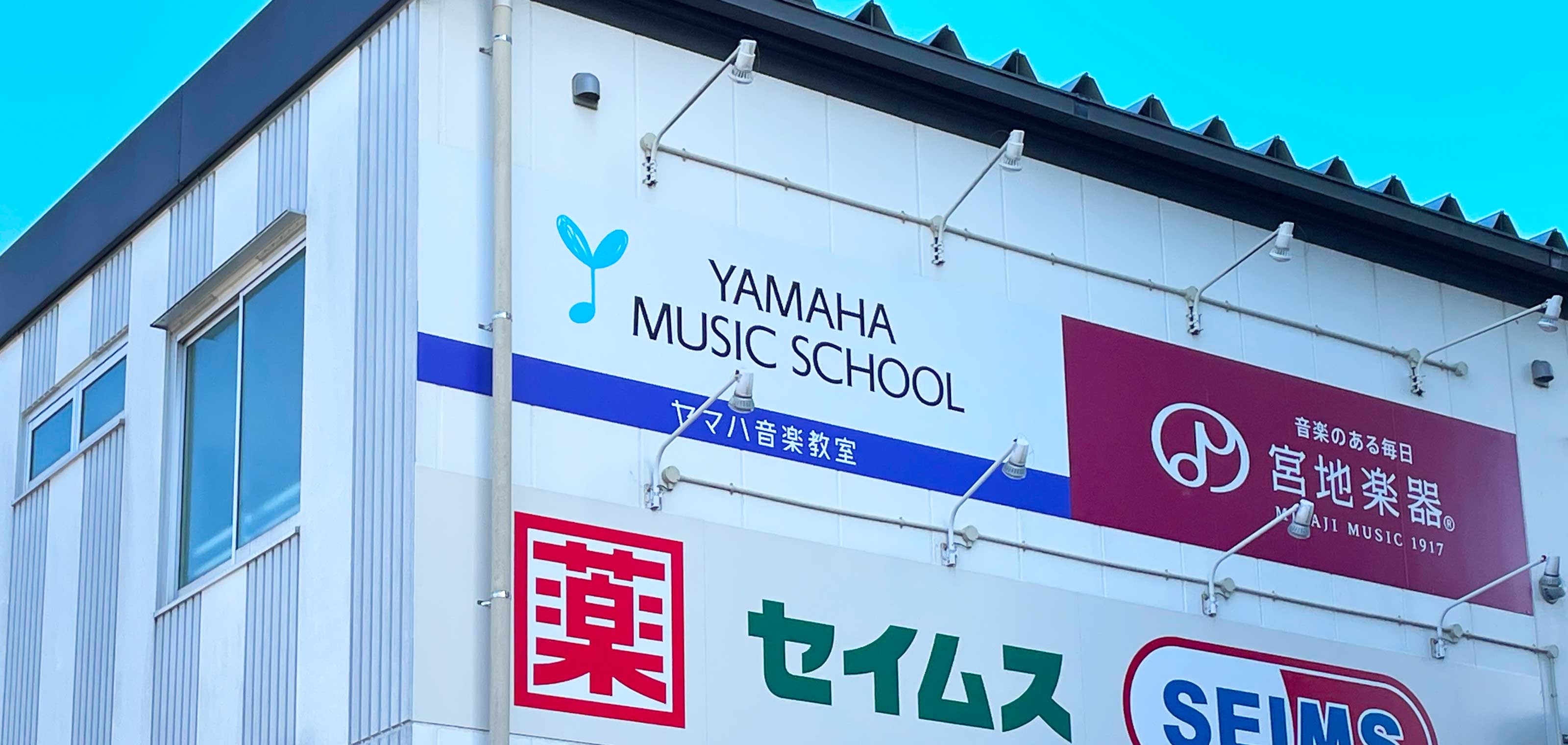 mv1